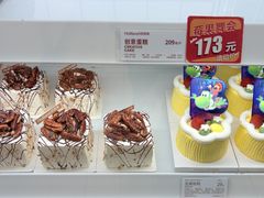-好利来(交大店)