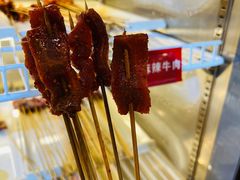 -川麻婆泥锅涮肚·串串火锅(物资学院店)