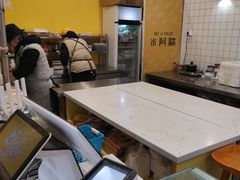 -米阿糯糕团•酒酿•甜品(莫愁店)