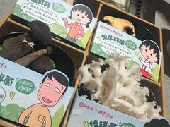 -海底捞火锅(亲贤北街店)