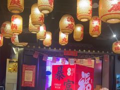-潮庭牛肉火锅·骑楼私宴