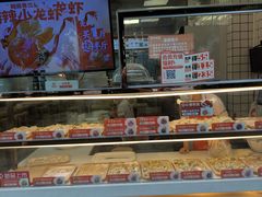 -粤饺皇(芳和店)
