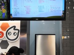 -CoCo都可(长江西路华联店)