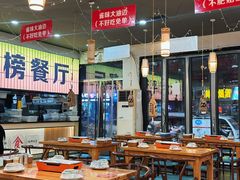 -亿牌牌东北烧烤(怀特店)