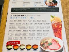 -新旺茶餐厅·早餐(香港广场店)