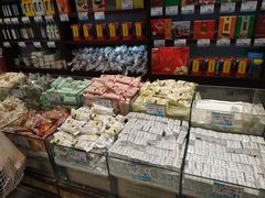 -叶受和(观前街店)