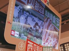 -西贝(六里桥旗舰店)