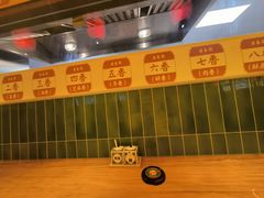 -萝春阁·上海生煎包