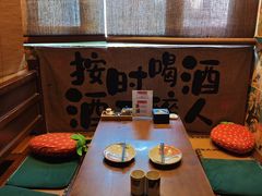 -鸟泉居酒屋·烧鸟·酒馆(百子湾店)