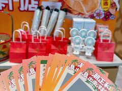 -潮正和潮汕牛肉火锅·老字号(番禺万达店)