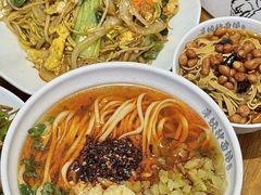 -萍姨抻面馆·鸡架冒菜(清湖店)