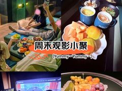 -索拉古贝(义乌北苑店)