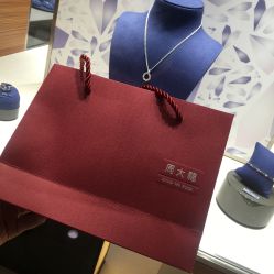 -周大福 CHOW TAI FOOK(新世界百货崇文店)