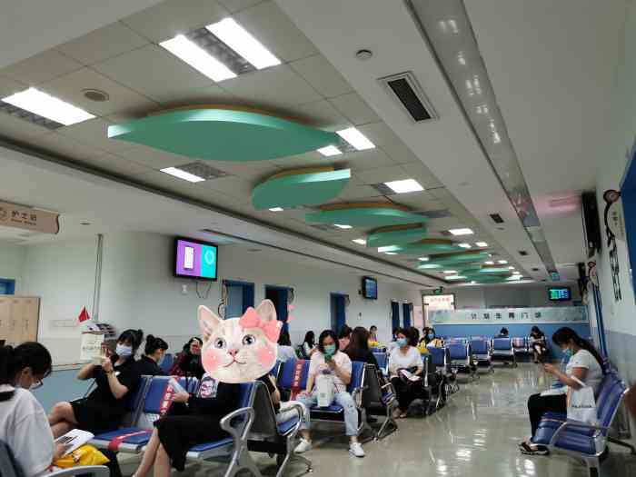 南京市妇幼保健院