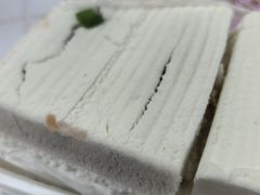 -老王记糕干(养鱼池路店)