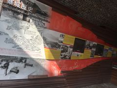 -九龙寨城公园