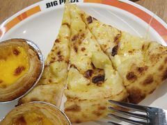 -比格比萨自助(南京万达茂店)