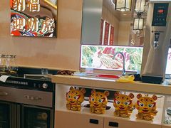 -遇东北林区铁锅炖(南开店)