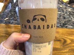 -茶百道(昌里路店)