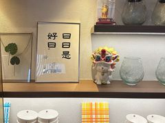 -彬媽糖水(万象天地店)