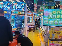 -风云再起游乐汇(北京西单西西友谊店)