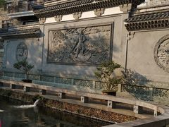 -清漾毛氏文化村