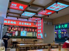 -珠海拱北口岸