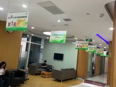 -雅悦齿科(顾村公园店)