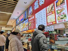 -盛京大奥莱(沈阳奥体店)