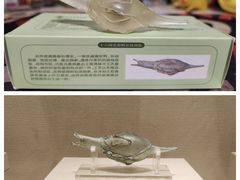 -辽宁省博物馆