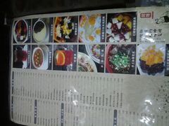android_upload_pic-阿坤传统手工小吃(杨家坪店)
