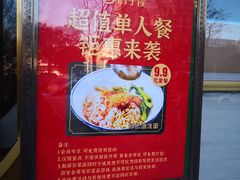 -鸽子侯·家宴·平价海鲜(市图书馆店)