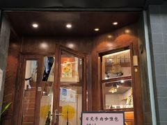 -追光 Dream Bakery(武汉天地店)