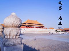 -故宫博物院(故宫)