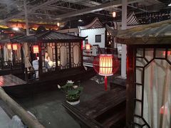 -特味村福园