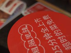 -湘阁里辣(东门茂业店)