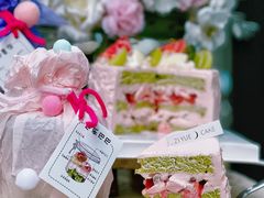 -ZIYUE CAKE线上店