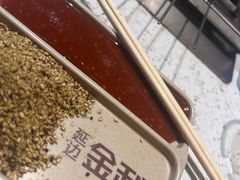 -延边金利串店(安达街店)