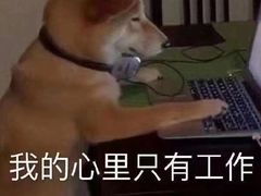 -花椒笑成都小馆(百脑汇店)