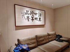 -锦顺海鲜•口味菜(李村店)