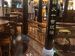 -MAX伯爵沉浸式超级游戏体验馆·实景桌游·剧本杀(小时代店)