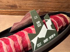 -三出山火锅(万象天地店)
