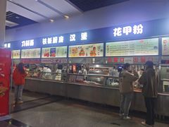 -天津职业大学北辰校区-食堂