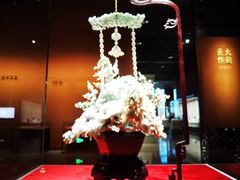 -北京工艺美术博物馆