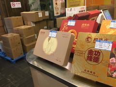 -功德林(南京西路店)