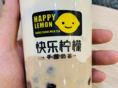 -快乐柠檬happylemon(丰台万达广场店)