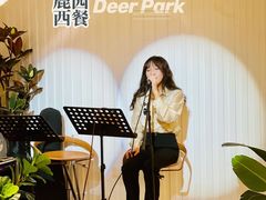 -Deer Park鹿园西餐(仁恒置地广场店)