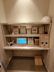 -菊子小颜·日式整骨