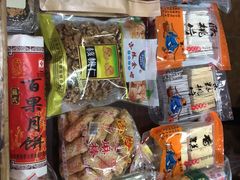 -法根糕点(水北街店)