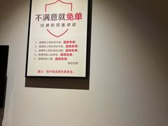 -经禅和·中医推拿(百家湖店)